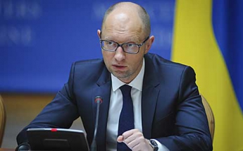 Через 10 лет Украина должна обеспечивать себя собственным газом, - Яценюк