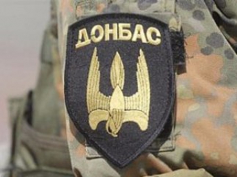 Батальон "Донбасс" отказался выходить из Широкино