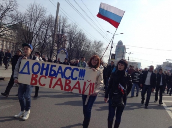 Голосовавшие на референдуме, не видят своей вины за происходящее на Донбассе