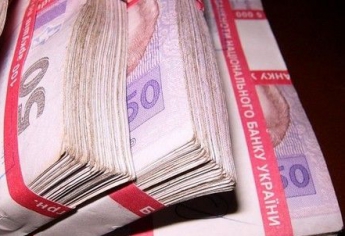 За полгода город отправил в Киев свыше 30 миллионов гривен