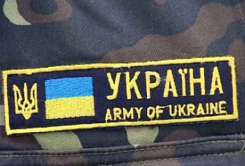 Сколько стоит "откосить" от армии в Мелитопольско-Веселовском военном комиссариате