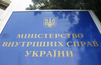 Нападение на члена набсовета "Укрнафты" Столяра МВД расследует как хулиганство
