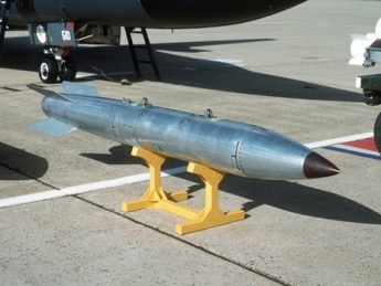 США успешно испытали на полигоне в Неваде новую ядерную бомбу (фото)