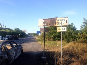 Заявление СБУ и МВД относительно событий в Мукачево