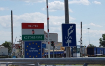 Венгрия усилила охрану границы с Закарпатской обл. и уменьшила пропуск украинцев, - источник