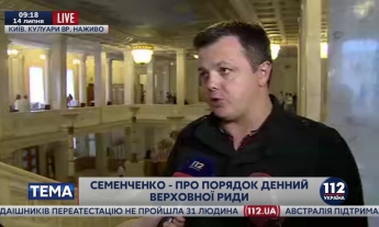 Взаимопонимания относительно закона о местных выборах достичь не удалось, - Семенченко