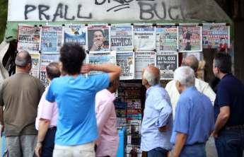 Парламент Греции утвердил согласованные со странами еврозоны реформы