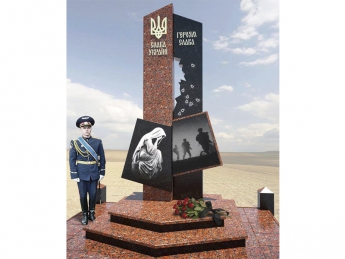 Общественность против проекта памятника погибшим солдатам (фото)