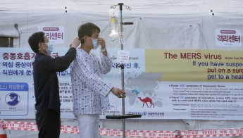 Южная Корея заявила об окончании эпидемии коронавируса MERS