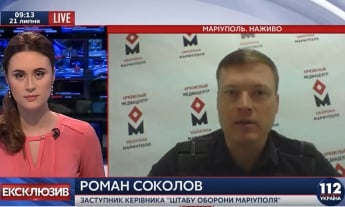 Штаб обороны: Мариуполь с опасением ждет сегодняшней встречи в Минске по демилитаризации Широкино