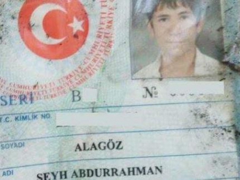 Власти Турции назвали имя совершившего теракт в Суруче