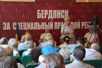 В Бердянске создали депутатскую группу «Социальный Бердянск» в поддержку спецстатуса региона