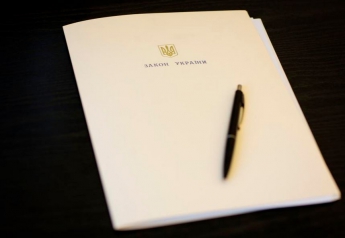 Порошенко получил на подпись закон о продаже имущества за долги перед "Нафтогазом"