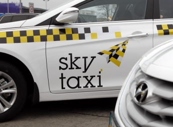 Аэропорт "Борисполь" передаст полиции автомобили Sky Taxi