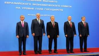 Киргизия стала полноправным членом Евразийского экономического союза
