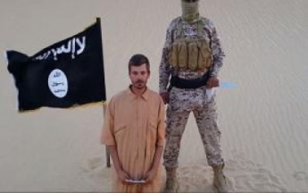 Боевики ИГИЛ заявили о казни хорватского заложника