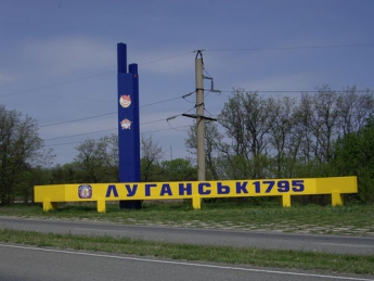 Переселенцы сравнивают продуктовый кризис в Луганске с Голодомором