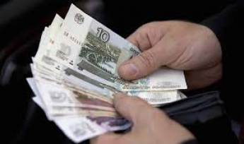 Moody's прогнозирует дальнейшее замедление роста российской экономики
