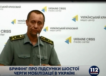 Узаконив откуп от армии, Украина выйдет за пределы социально-правового государства, - ВСУ (видео)