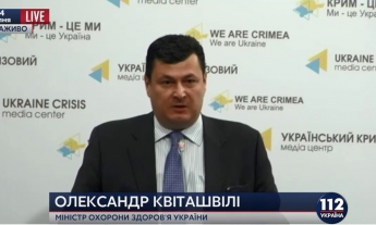 Квиташвили констатировал дефицит вакцин во всех регионах Украины