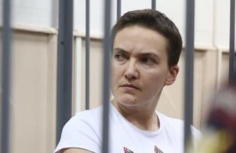 Ростовский суд отказался менять территориальную подсудность дела Савченко