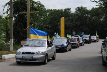 В Мелитопольском районе славили украинский флаг