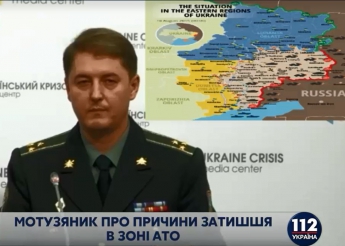 В АП не подтверждают информацию о применении боевиками химического оружия под Артемовском