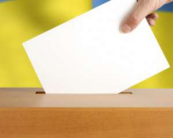 Более шестидесяти мэров украинских городов пойдут на выборы от партии "Наш край"