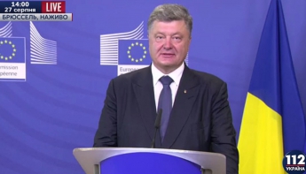 Порошенко: Речь о переносе даты вступления в силу ЗСТ Украины с ЕС не идет