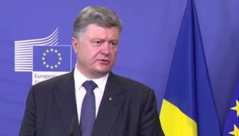 Украина теперь постоянно будет поднимать вопрос ввода миротворцев на Донбасс, - Порошенко