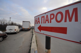 РФ объявила о прекращении прямого железнодорожного и паромного сообщения с Украиной через Крым