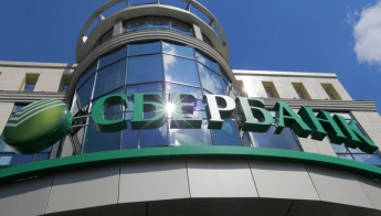 В Москве неизвестный похитил из "Сбербанка" 10 млн рублей