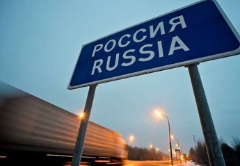 РФ построит металлический забор на границе с Донецкой областью