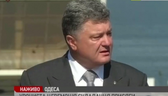Порошенко: Есть очень  хрупкая надежда на сохранение режима прекращения огня на Донбассе
