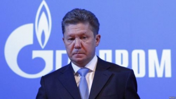 "Газпром" подписал акционерное соглашение по "Северному потоку-2"
