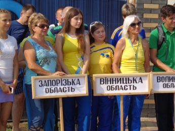 Нотариусы со всей Украины съехались в Мелитополь