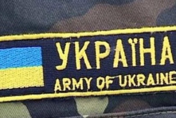 В Генштабе заявили, что объективное расследование пропажи десантников в Крыму пока невозможно