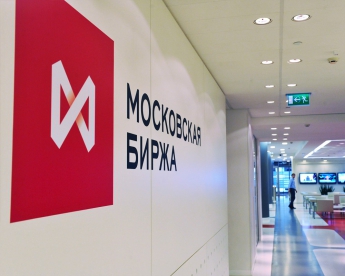 На Московской бирже из-за сбоя оборудования в дата-центре остановились торги