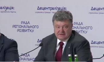Порошенко считает, что выборы должны пройти по всему подконтрольному  Донбассу, кроме линии столкновения