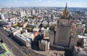 МИД РФ обвинил ООН в предвзятости при составлении доклада по правам человека в Украине