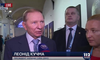 Кучма заявляет, что РФ отказывается создавать пятую подгруппу по вопросам границы