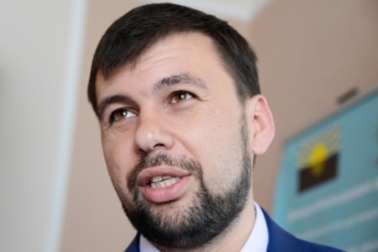 Пушилин избран главой так называемого "Народного совета ДНР"