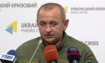 Матиос: У нас есть доказательства доклада начальника ГШ РФ об операциях в Украине (видео)