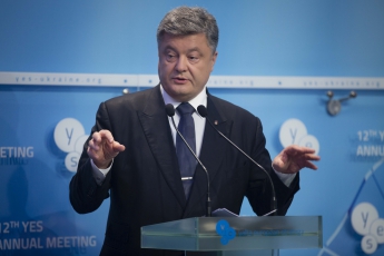 Порошенко заявил, что 75% украинцев поддерживают децентрализацию власти