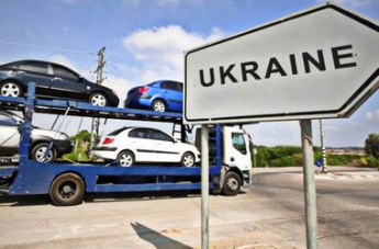 Украина досрочно отменяет спецпошлины на авто