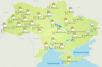 Погода на сегодня: В Украине пасмурно, +18…+25, в Киеве до +20