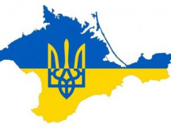 Рада установила датой начала временной оккупации Крыма 20 февраля 2014 года