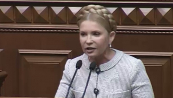 Порошенко просят назначить Юлию Тимошенко послом в Гондурасе