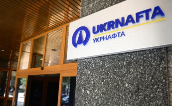Кабмин одобрил подписание контракта с новым главой правления "Укрнафты" Роллинзом