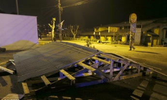 Чили после землетрясения магнитудой 8,3 баллов накрыли четырехметровые волны (фото)